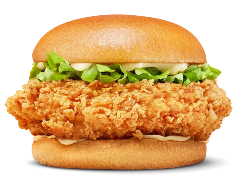 Chicken Burger in hungry jacks menu